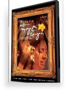 Margazhi Raagam – Bombay Jayshree & T.M.Krishna DVD