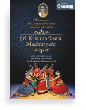 Bharatanatyam Sri Krishna Leela  Madhuryam