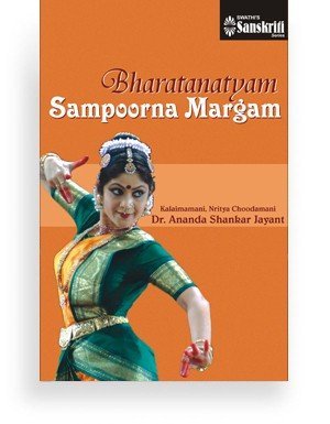 Bharatanatyam Sampoorna Margam