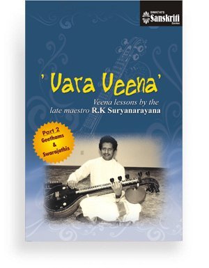 Vara Veena – Part 2 – Veena Lessons