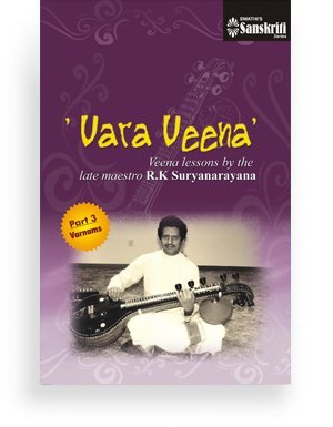 Vara Veena – Part 3 – Veena Lessons