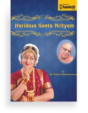 Haridasa Geeta Nrityam