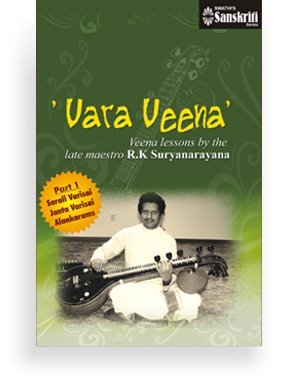 R.K.Suryanarayana – Vara Veena Part 1 DVD
