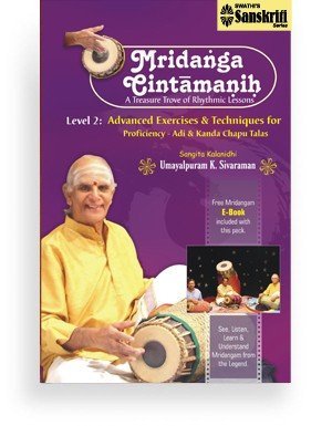 Mridanga Cintamanih – Level 2 – Adi and Kanda Chapu Talas