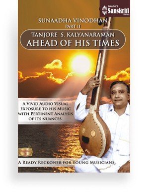 Sunaadha Vinodhan – Part II – Ahead of his Times