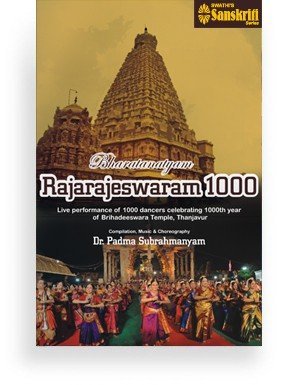 Bharatanatyam – Rajarajeswaram 1000 LIVE