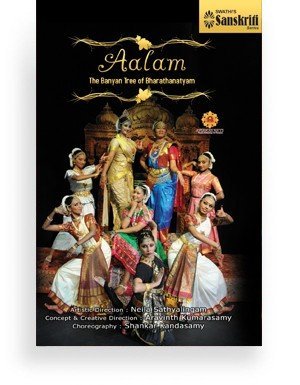Bharatanatyam – Aalam