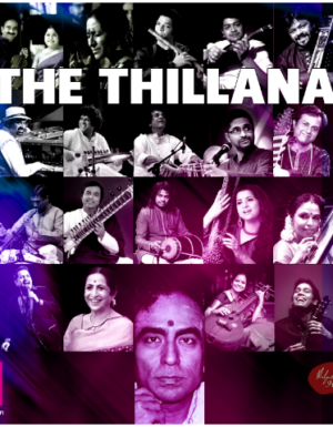 The Thillana