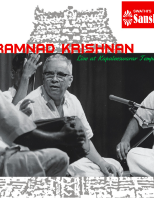 Ramnad Krishnan – Live at Kapaleeswarar Temple – ACD