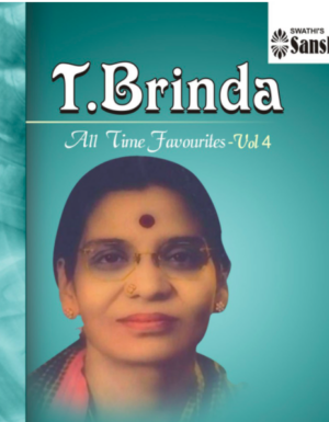 T.Brinda – All time Favourites Vol.4 ACD
