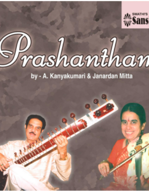 Prashantham –  by – A. Kanyakumari & Janardan Mitta