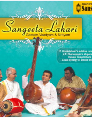 Sangeetha Lahari – P.Unnikrishnan ACD