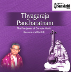 Thyagaraja Pancharatnam by Nookala chinna sathyanarayana Mp3