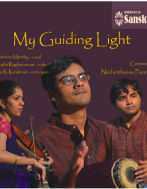 My guiding light – Ramakrishnan Murthy ACD